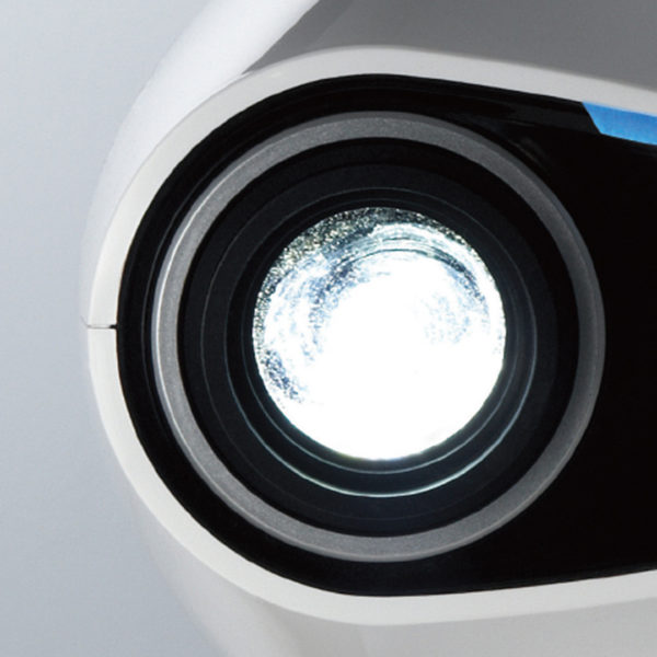 دستگاه چارت پروژکتور (Chart Projector) مدل HCP-7000 ساخت کمپانی هویتز