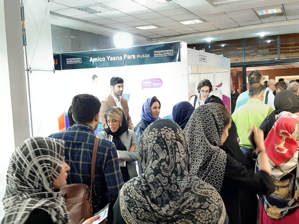 شانزدهمین برنامه جامع علمی-فصلی انجمن پزشکان ایران