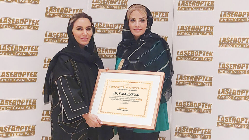 کارگاه عملی هلیوس 1402 شرکت آریا یسنا پارس