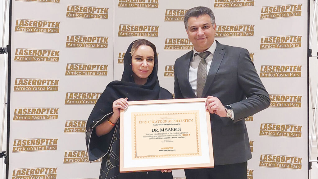 کارگاه عملی هلیوس 1402 شرکت آریا یسنا پارس