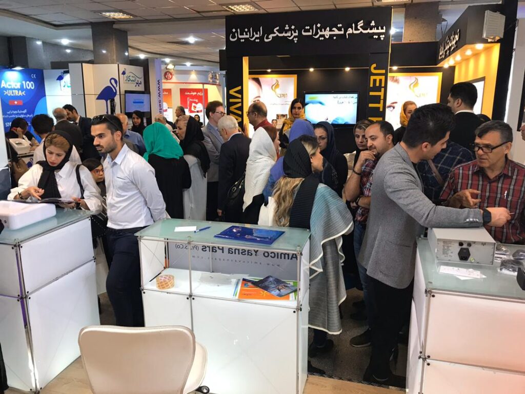 شانزدهمین برنامه جامع علمی-فصلی انجمن پزشکان ایران