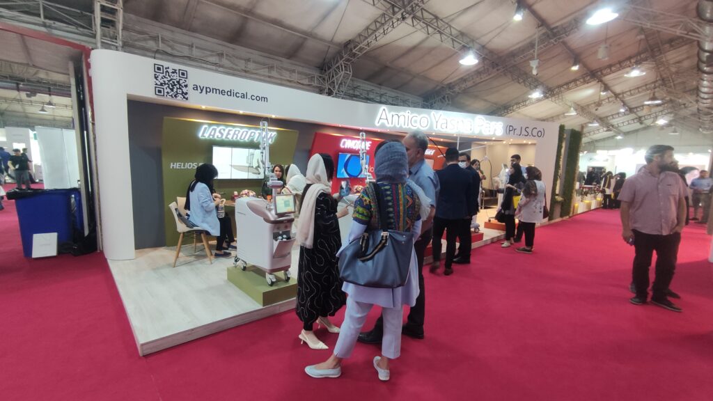 هفتمین کنگره سالیانه پوست رازی
