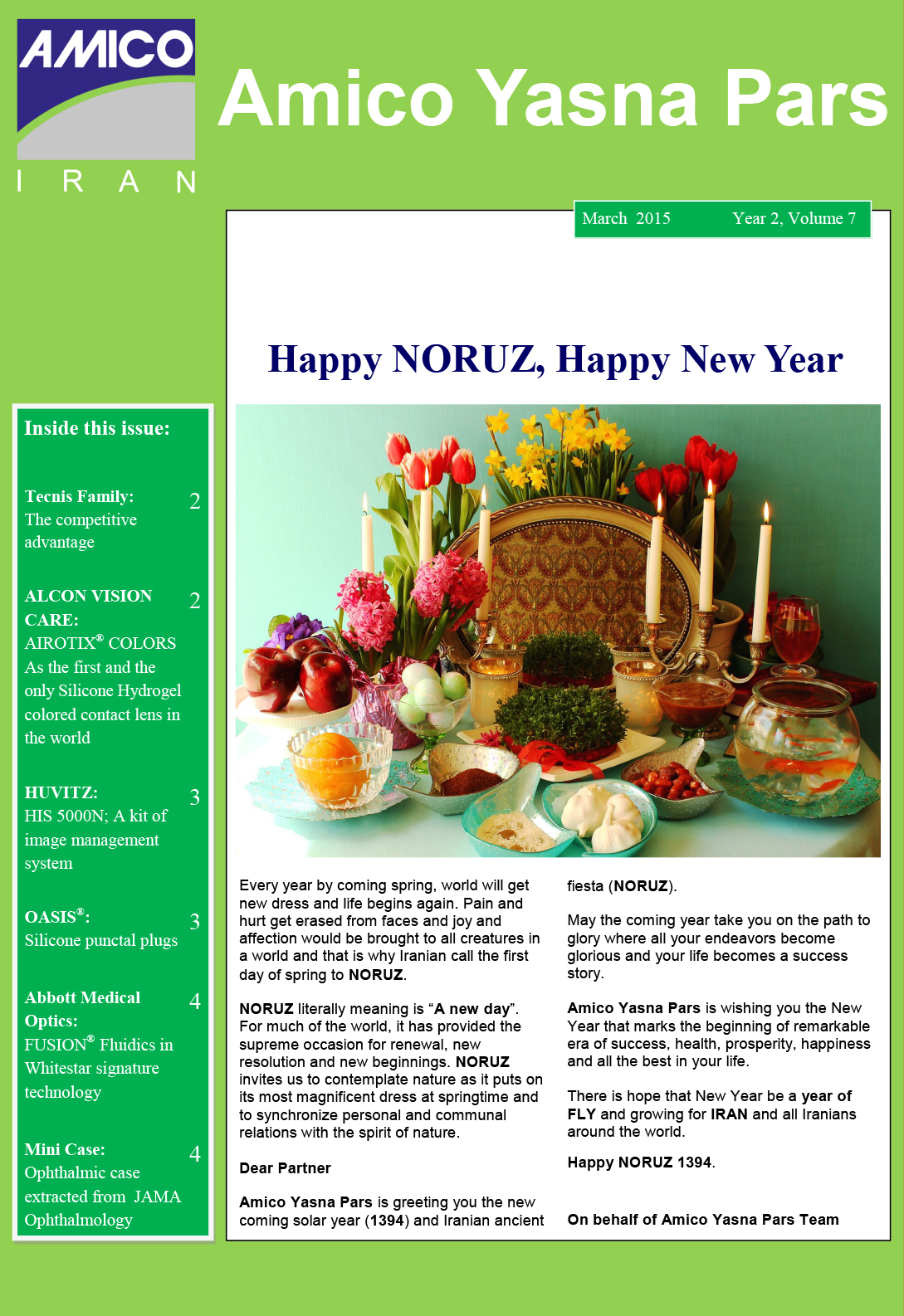V07 - MAR 2015