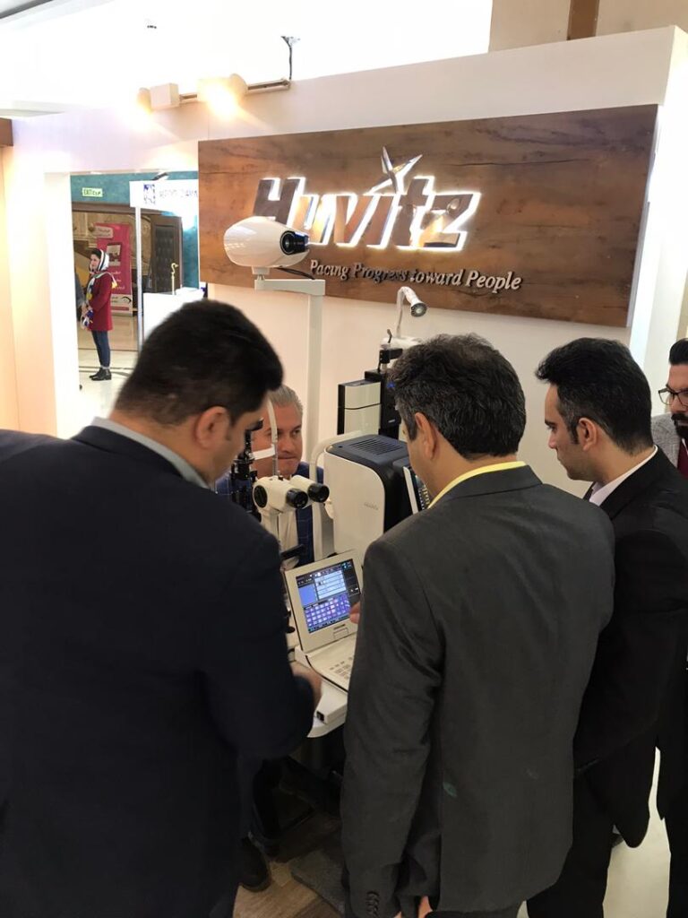 بیست و نهمین کنگره سالیانه انجمن چشم پزشکی ایران
