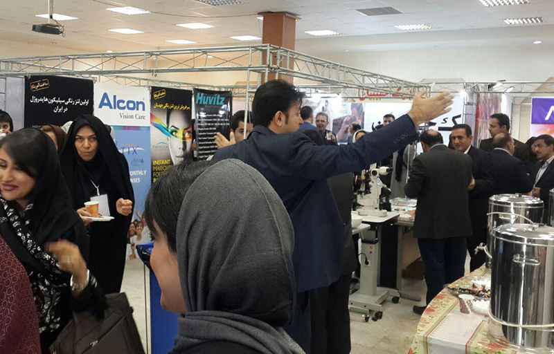 سومین کنگره سراسری اپتومتری مازندران