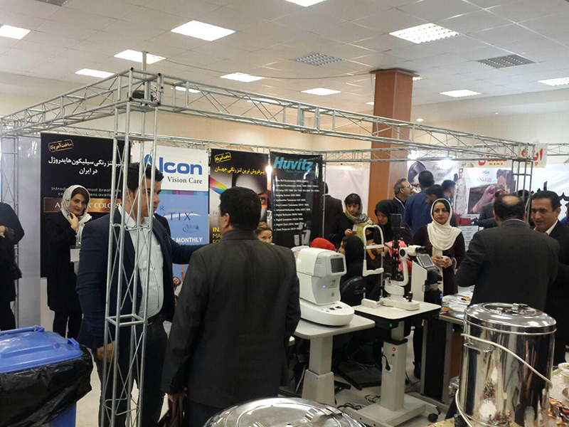 سومین کنگره سراسری اپتومتری مازندران