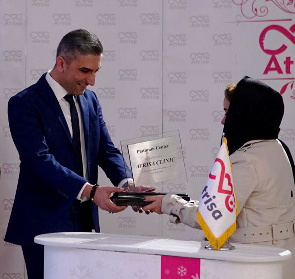 کلینیک آتریسا
