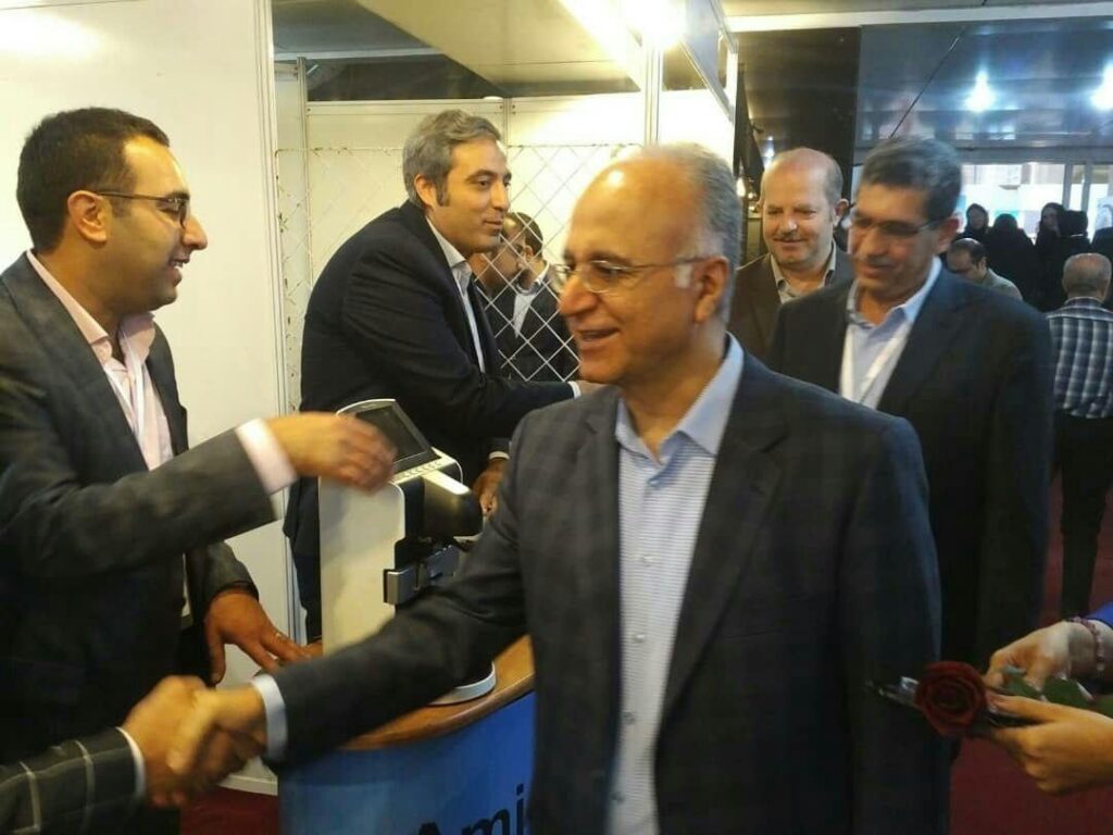 بیست و پنجمین سیمنار سالیانه بیمارستان فارابی
