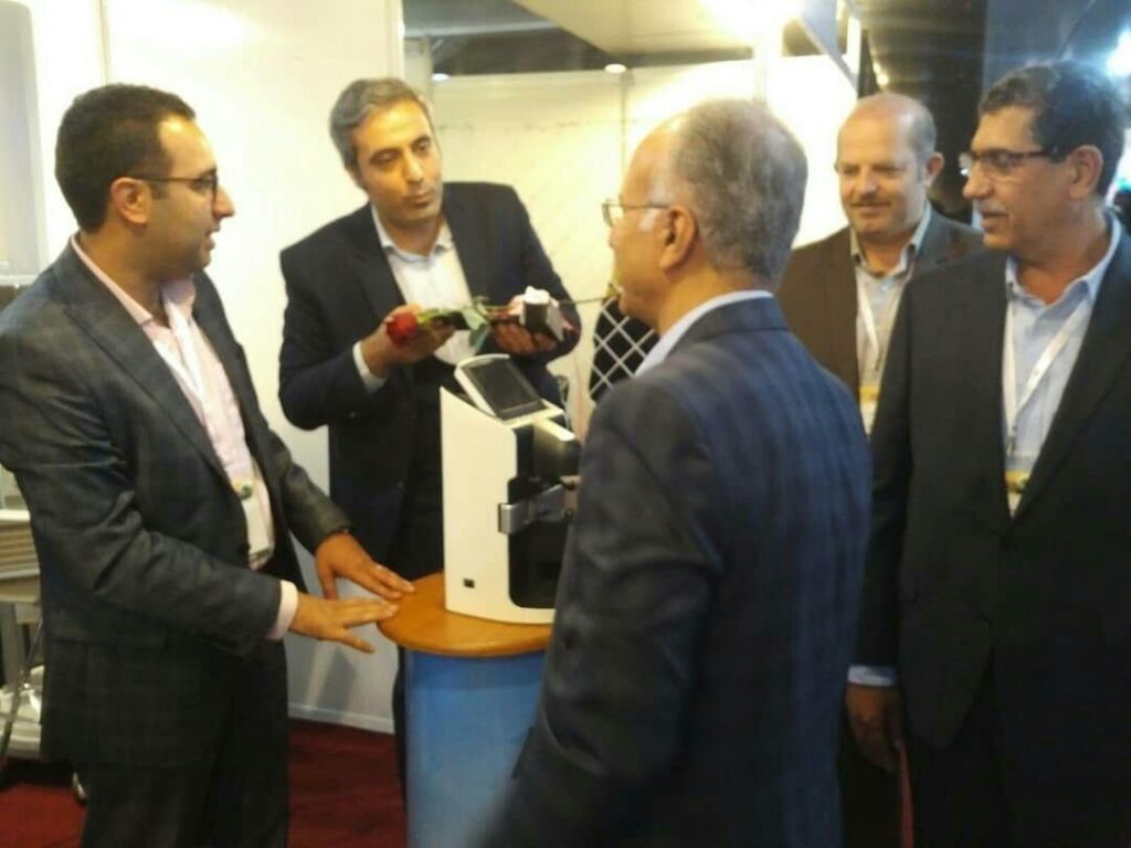 بیست و پنجمین سیمنار سالیانه بیمارستان فارابی