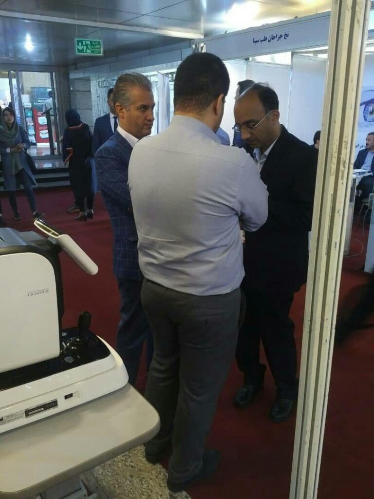 بیست و پنجمین سیمنار سالیانه بیمارستان فارابی