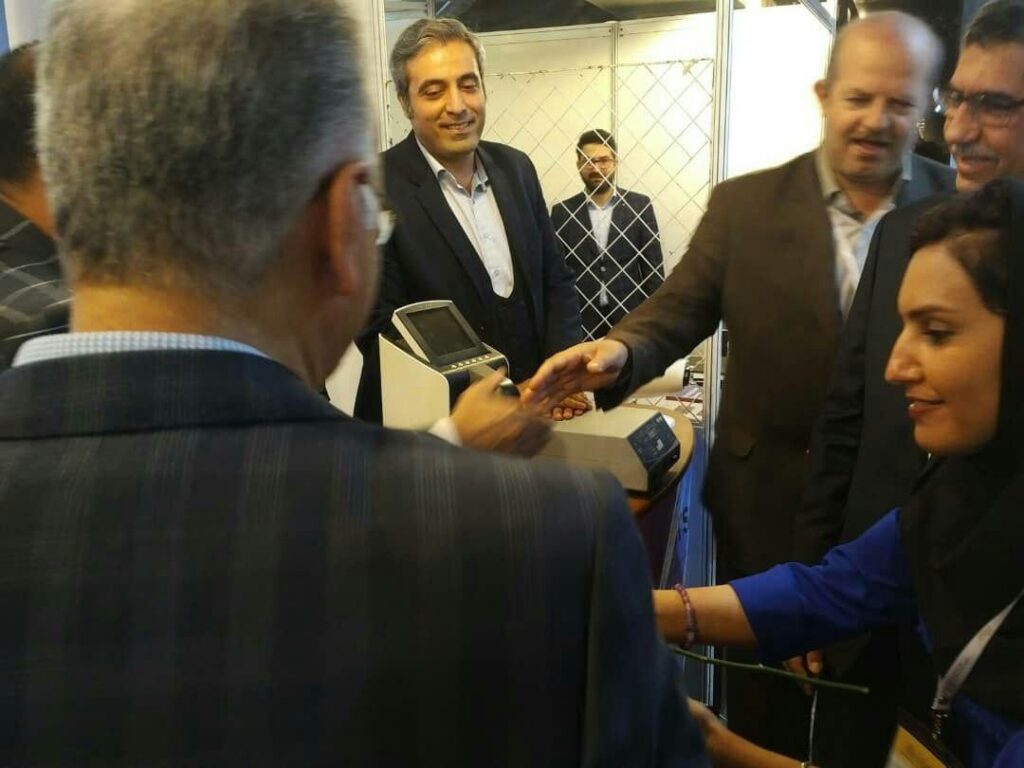 بیست و پنجمین سیمنار سالیانه بیمارستان فارابی